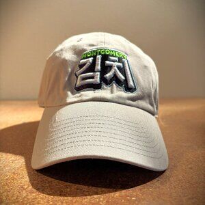 New Era | Montgomery Biscuits Korean Heritage "Kimchi" Adjustable Strapback Hat